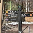 회룡 편의점 이미지