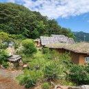 다온황토방 이미지