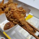 네네치킨(송강 봉산점)