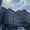 제주여행 1일차 : 국제리더스클럽/함덕 해수욕장/루스트플레이스/스타벅스