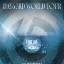 인스파이어 아레나 이미지