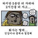 콜 디자인