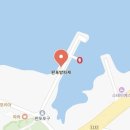 판포바람 | 제주 10월 판포포구 스노쿨링