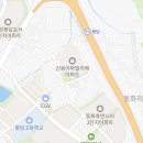 봉담탑프라이드시티공인중개사사무소 이미지