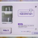 고양시여성회관 화장실 이미지