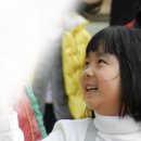 용인대 국가대표 태권도 이미지