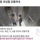 T&J푸드 이미지