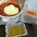 드림떡볶이
