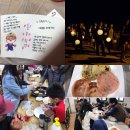 반디별빛