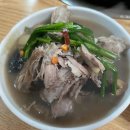 덕산떡전골목 이미지