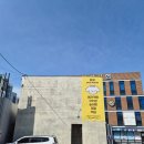 왈왈 애견유치원&호텔 | 대구 애견유치원 애견호텔 믿고 맡길 수 있는 곳 왈왈 애견호텔 애견유치원