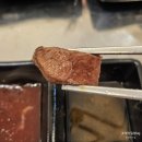 종암경찰서 | 길음역 곱창 맛집 찾는다면 인생소곱창 종암으로