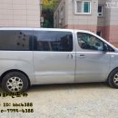 이화카센타 이미지