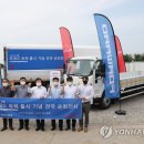 큐로모터스 이미지