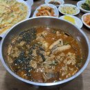 그린생칼국수 네이버블로그