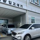 천안디젤공업사 이미지