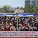 송산 노인 종합복지관 이미지