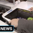 Yes편의점 이미지