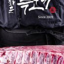 광화문농장 이미지