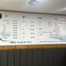 수원-0264 이미지