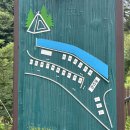 우디안캠핑장, 산 좋고 물 좋은 오토캠핑장에서 1박 후기(내돈내산/개별화장실/계곡/명당추천)