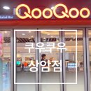 마포-상암-마포-6274 이미지