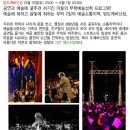 다원윈 이미지