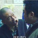 포명천천 | 수원 영통 중식당 포명천천 내돈내산 솔직후기