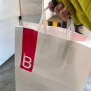 (주)유림메디칼 | 은평구다이어트한약 비움환으로 달라짐