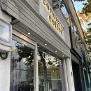 컨시어지커피 | [연희동/연희삼거리 카페] 컨시어지커피 : 혼자 시간 보내기 좋은 곳 후기