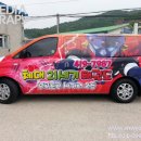 21세기 태권도 이미지