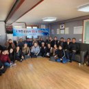 소흘경로당 이미지