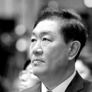 거인전자