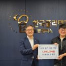 캠퍼스1 이미지