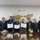 전북자동차부품협의회