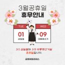 끌로에필라테스오금역점