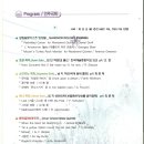 신철원고등학교 이미지