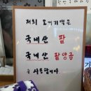 공설주차장하 이미지