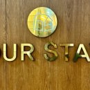 스테이 보다 이미지