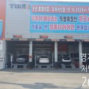 문현로R 네이버블로그