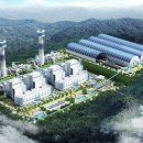 동양에너지 이미지