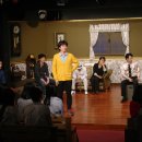 두꺼비집 이미지