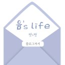 금영빌딩 | [구리 케이크 맛집] 허니플로 구리 쌀우유과일케이크·망고케이크 예약 후기