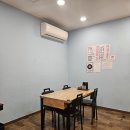 흑염소명가 이미지