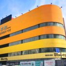 갈비명가이상(길음신관) 이미지