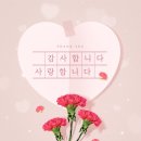 은혜꽃집