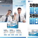 한서약국 이미지