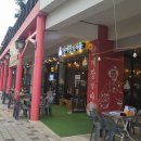 양계장집아들 이미지