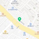 시그니아독일보청기대구북부센타