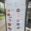 라빅커피 - 서구 청라커낼로223번길 12-1 | 라빅커피